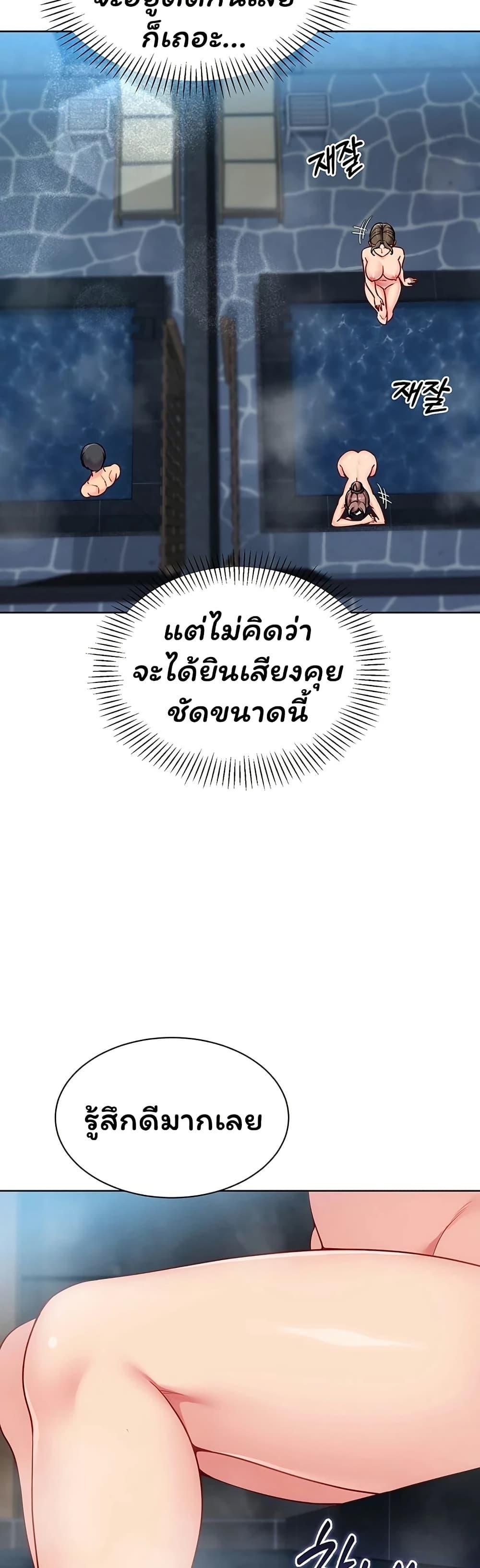 Doujin-Lc- อ่าน โดจิน มังฮวา เกาหลี ญี่ปุ่น จีน แปลไทย Set It! ตอนที่ 1 2 3 4 5 6 7 8 9 10 11 12 13 14 ฟรี ไม่มีโฆษณา อ่าน โดจิน Manhwa เกาหลี ญี่ปุ่น จีน เรามีครบ คัดมาให้เน้นๆ โดจิน 18+ รับประกันความฟินโดย  Doujin Lc