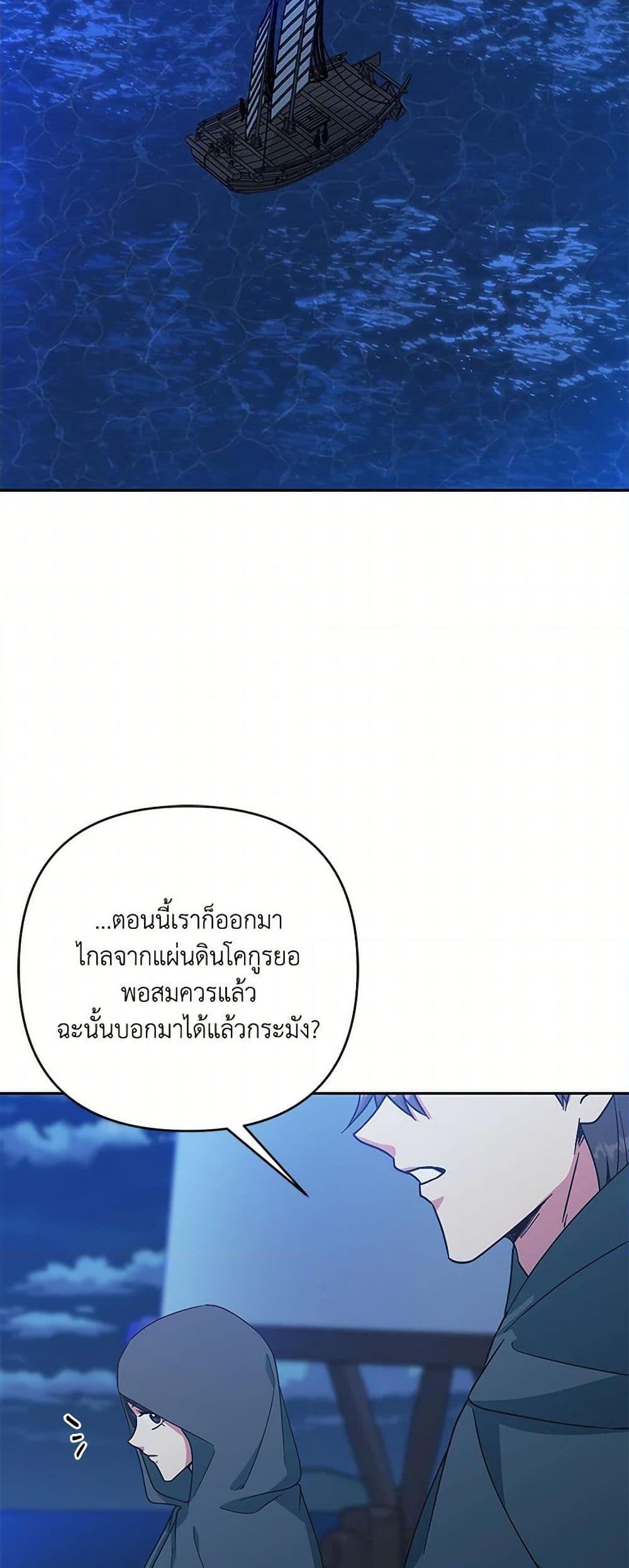 Manga-lc-com อ่านมังงะ อ่านการ์ตูน ออนไลน์ ฟรี Falling Flower, Flowing Water ตอนที่ 1 2 3 4 5 6 7 8 9 10 11 12 13 14 ฟรี ไม่มีโฆษณา Manga-lc - อ่าน มังงะ อ่าน การ์ตูน ออนไลน์ อ่านมังงะ ฟรี