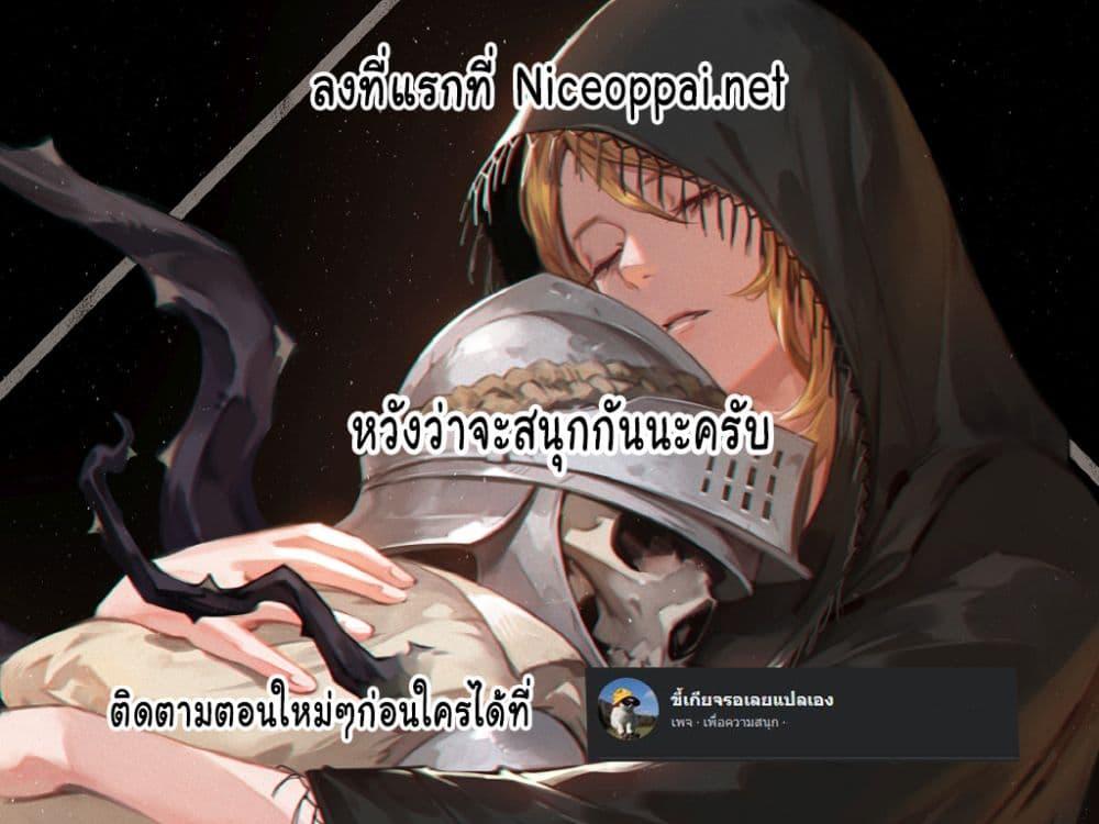 Manga-lc-com อ่านมังงะ อ่านการ์ตูน ออนไลน์ ฟรี Game of Familia Kazoku Senki ตอนที่ 1 2 3 4 5 6 7 8 9 10 11 12 13 14 ฟรี ไม่มีโฆษณา Manga-lc - อ่าน มังงะ อ่าน การ์ตูน ออนไลน์ อ่านมังงะ ฟรี