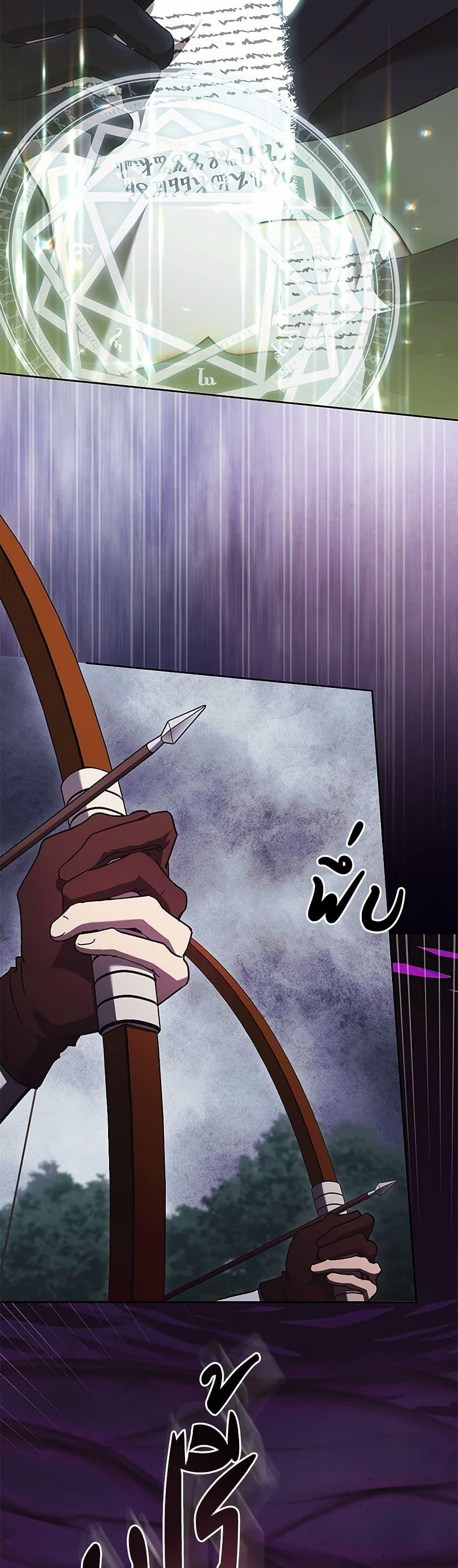 Manga-lc-com อ่านมังงะ อ่านการ์ตูน ออนไลน์ ฟรี I Just Want My Happy Ending! ตอนที่ 1 2 3 4 5 6 7 8 9 10 11 12 13 14 ฟรี ไม่มีโฆษณา Manga-lc - อ่าน มังงะ อ่าน การ์ตูน ออนไลน์ อ่านมังงะ ฟรี