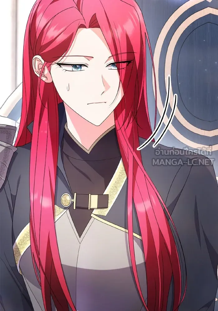 ทำแบบนี้ไม่ได้เพคะ องค์ชาย ตอนที่ 82 รูปที่ 114