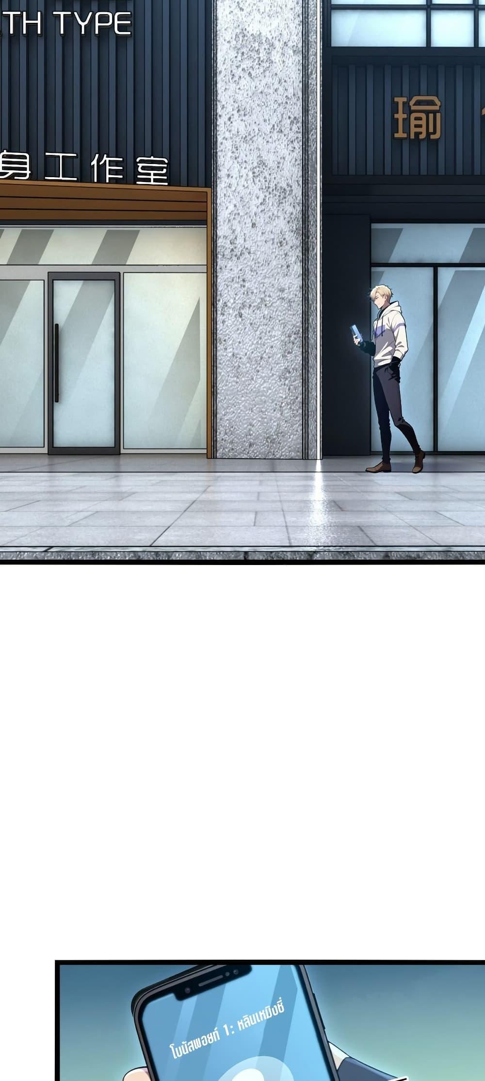 Manga-lc-com อ่านมังงะ อ่านการ์ตูน ออนไลน์ ฟรี The Ultimate Wantless Godly Rich System ตอนที่ 1 2 3 4 5 6 7 8 9 10 11 12 13 14 ฟรี ไม่มีโฆษณา Manga-lc - อ่าน มังงะ อ่าน การ์ตูน ออนไลน์ อ่านมังงะ ฟรี