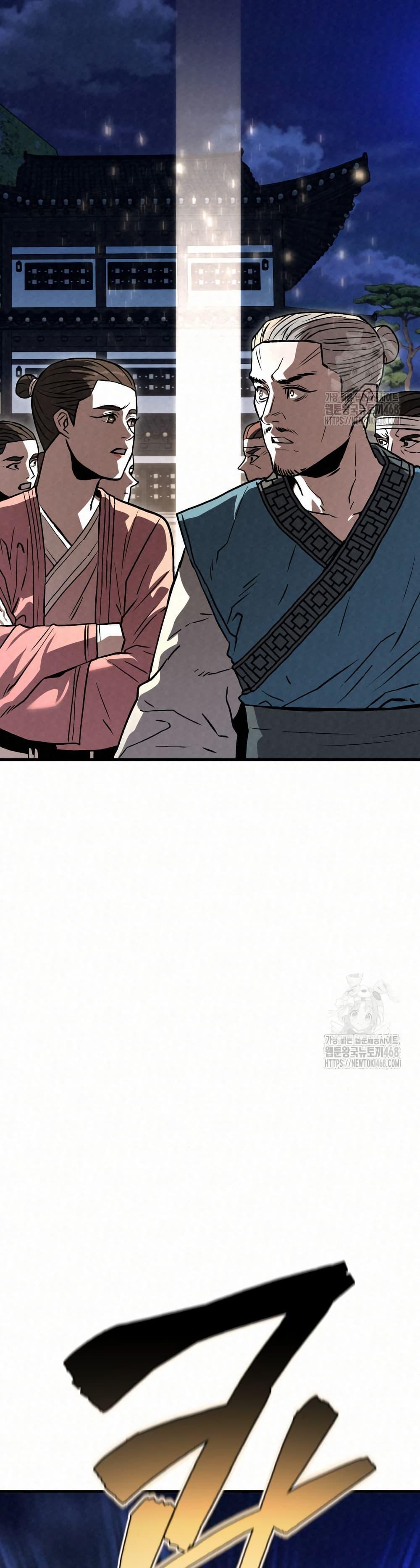 Manga-lc-com อ่านมังงะ อ่านการ์ตูน ออนไลน์ ฟรี Black Fox Sword Master of Mount Kunlun ตอนที่ 1 2 3 4 5 6 7 8 9 10 11 12 13 14 ฟรี ไม่มีโฆษณา Manga-lc - อ่าน มังงะ อ่าน การ์ตูน ออนไลน์ อ่านมังงะ ฟรี