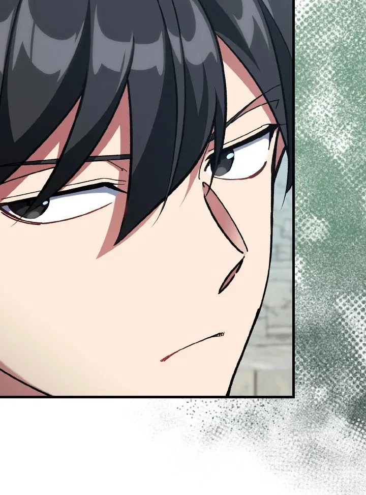 Max Level Player ตอนที่ ตอนที่ 92 รูปที่ 66