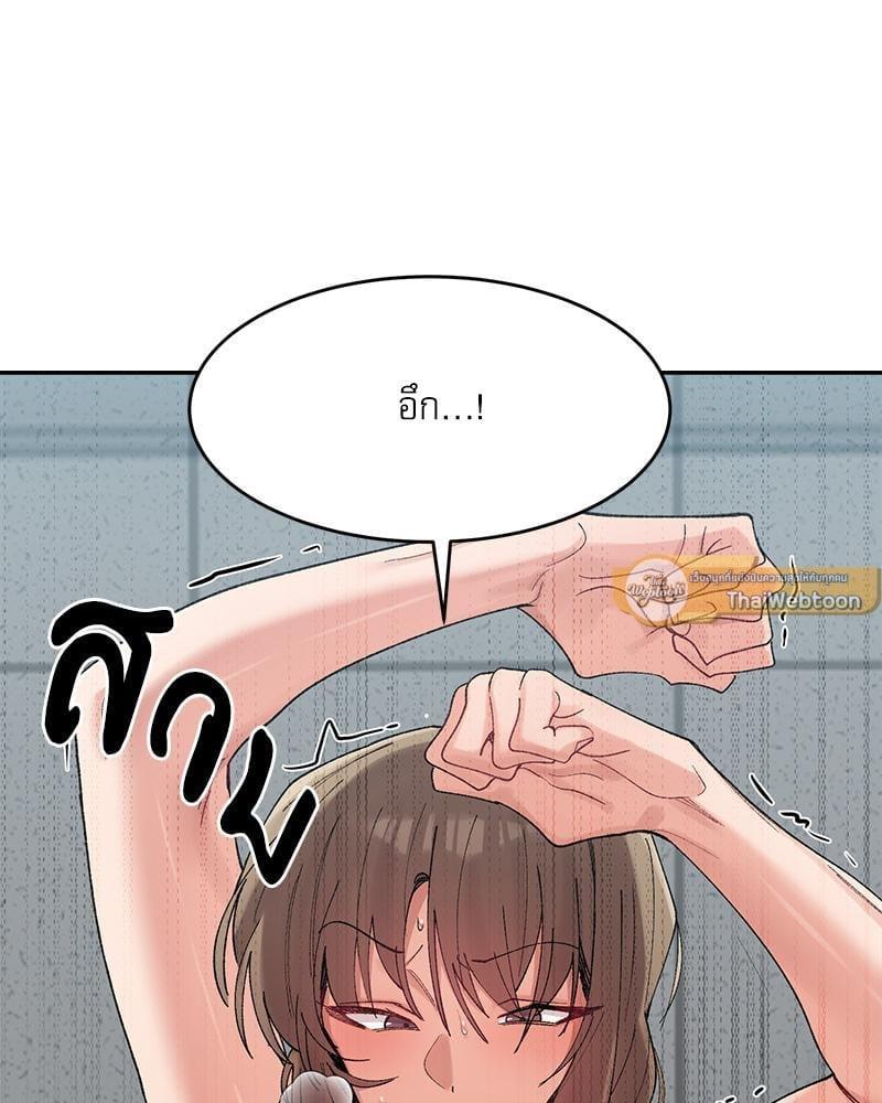Doujin-Lc- อ่าน โดจิน มังฮวา เกาหลี ญี่ปุ่น จีน แปลไทย A Delicate Relationship ตอนที่ 1 2 3 4 5 6 7 8 9 10 11 12 13 14 ฟรี ไม่มีโฆษณา อ่าน โดจิน Manhwa เกาหลี ญี่ปุ่น จีน เรามีครบ คัดมาให้เน้นๆ โดจิน 18+ รับประกันความฟินโดย  Doujin Lc