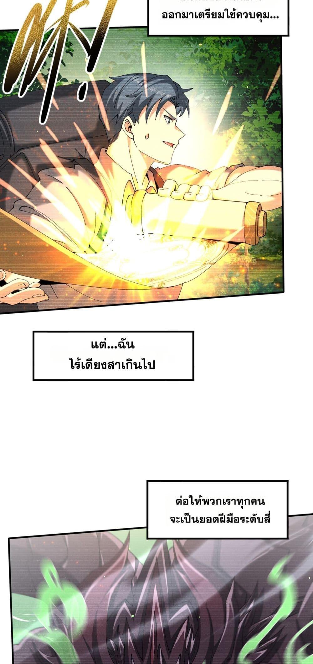 Manga-lc-com อ่านมังงะ อ่านการ์ตูน ออนไลน์ ฟรี IamDrakoMajs ตอนที่ 1 2 3 4 5 6 7 8 9 10 11 12 13 14 ฟรี ไม่มีโฆษณา Manga-lc - อ่าน มังงะ อ่าน การ์ตูน ออนไลน์ อ่านมังงะ ฟรี