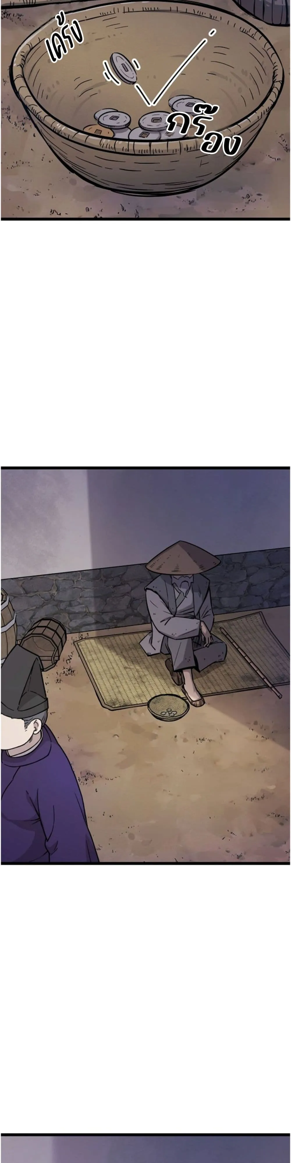 Manga-lc-com อ่านมังงะ อ่านการ์ตูน ออนไลน์ ฟรี Invincible Guard ตอนที่ 1 2 3 4 5 6 7 8 9 10 11 12 13 14 ฟรี ไม่มีโฆษณา Manga-lc - อ่าน มังงะ อ่าน การ์ตูน ออนไลน์ อ่านมังงะ ฟรี