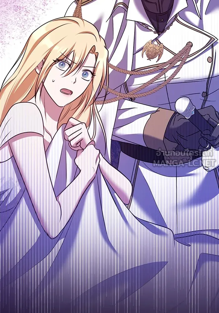 ทางหลุดพ้นของนักบุญลวง ตอนที่ 43 รูปที่ 90