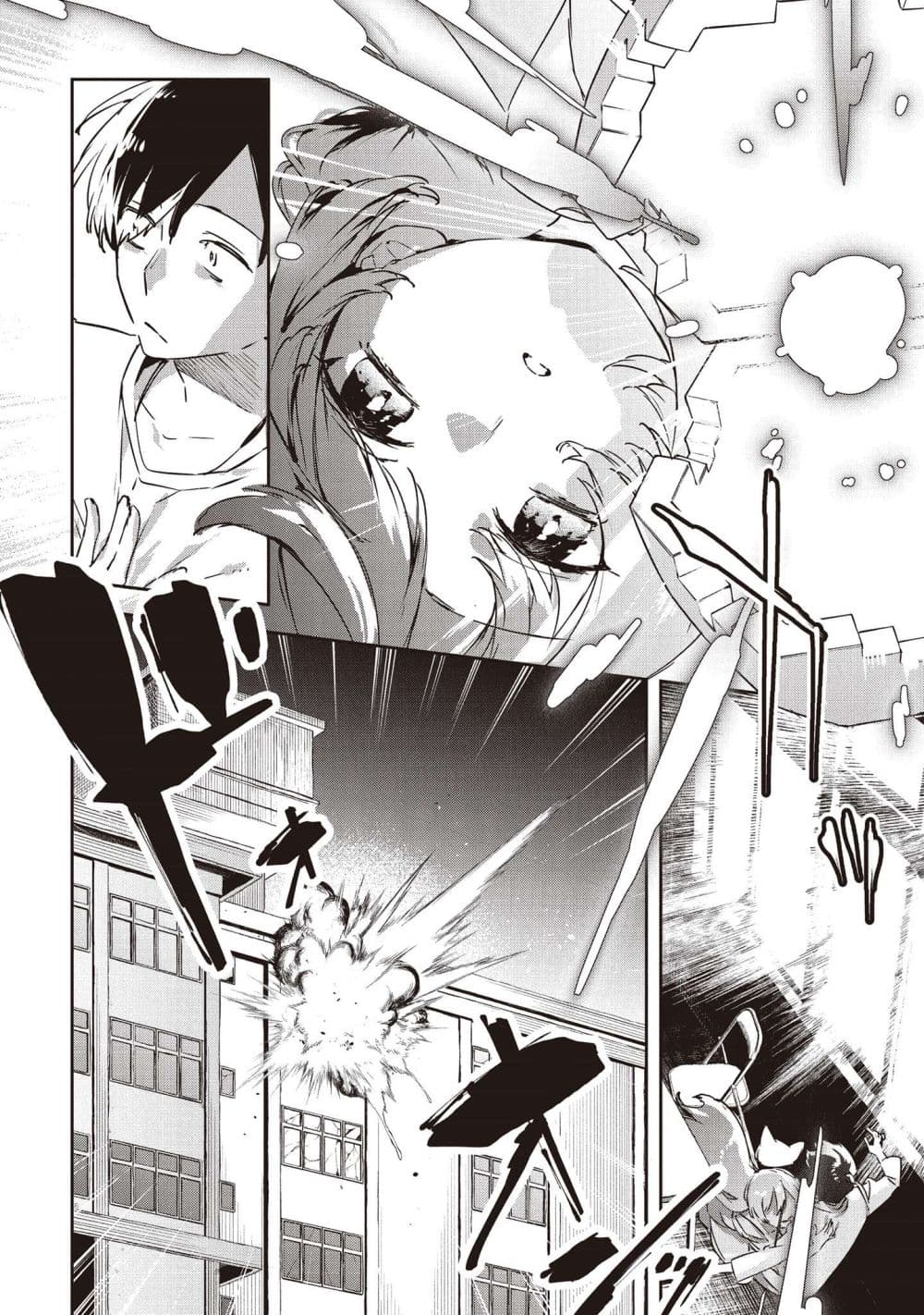 Manga-lc-com อ่านมังงะ อ่านการ์ตูน ออนไลน์ ฟรี CMYK Sameda Kazuou wa Chuunibyou ga Naosenai ตอนที่ 1 2 3 4 5 6 7 8 9 10 11 12 13 14 ฟรี ไม่มีโฆษณา Manga-lc - อ่าน มังงะ อ่าน การ์ตูน ออนไลน์ อ่านมังงะ ฟรี