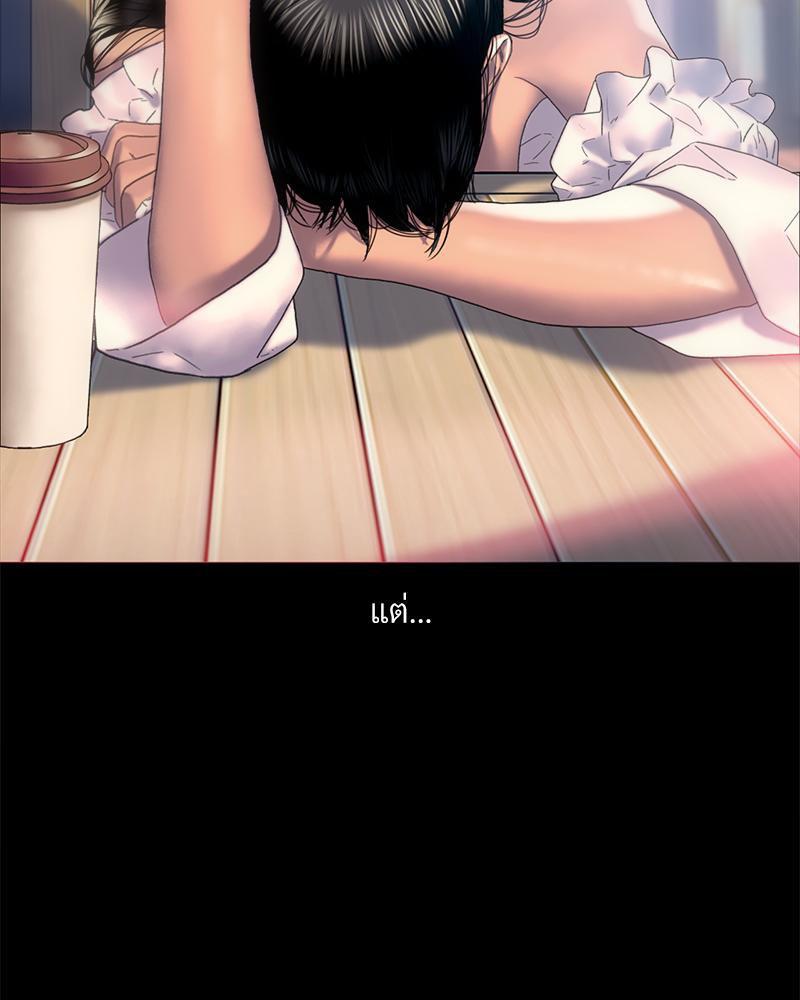 Doujin-Lc- อ่าน โดจิน มังฮวา เกาหลี ญี่ปุ่น จีน แปลไทย เมืองกระหายรัก ตอนที่ 1 2 3 4 5 6 7 8 9 10 11 12 13 14 ฟรี ไม่มีโฆษณา อ่าน โดจิน Manhwa เกาหลี ญี่ปุ่น จีน เรามีครบ คัดมาให้เน้นๆ โดจิน 18+ รับประกันความฟินโดย  Doujin Lc