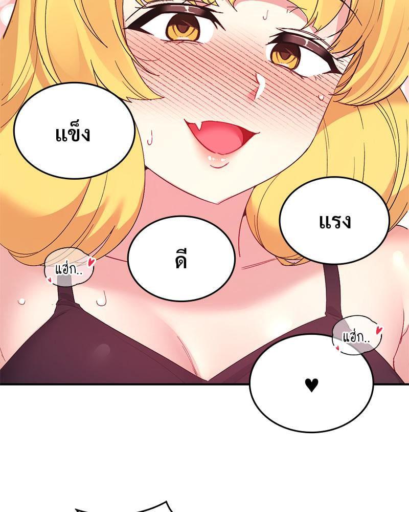 Doujin-Lc- อ่าน โดจิน มังฮวา เกาหลี ญี่ปุ่น จีน แปลไทย Playing On Hard Mode ตอนที่ 1 2 3 4 5 6 7 8 9 10 11 12 13 14 ฟรี ไม่มีโฆษณา อ่าน โดจิน Manhwa เกาหลี ญี่ปุ่น จีน เรามีครบ คัดมาให้เน้นๆ โดจิน 18+ รับประกันความฟินโดย  Doujin Lc
