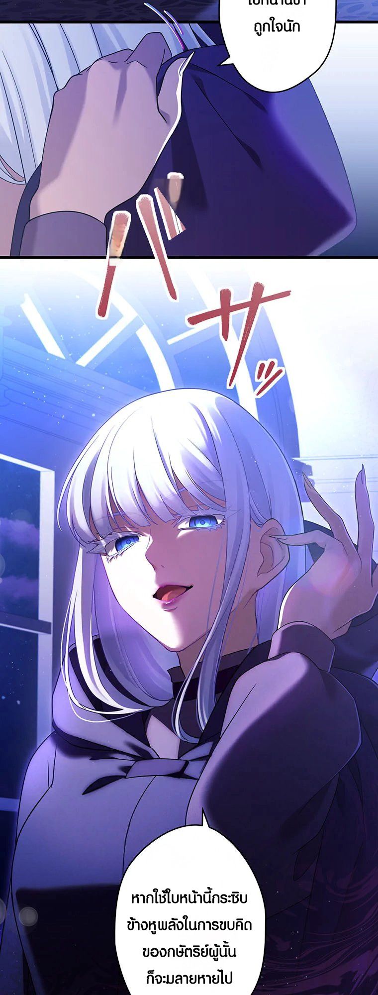 Manga-lc-com อ่านมังงะ อ่านการ์ตูน ออนไลน์ ฟรี The Legendary Assassin Reincarnated as the Beloved Youngest Daughter of a Royal Family ตอนที่ 1 2 3 4 5 6 7 8 9 10 11 12 13 14 ฟรี ไม่มีโฆษณา Manga-lc - อ่าน มังงะ อ่าน การ์ตูน ออนไลน์ อ่านมังงะ ฟรี