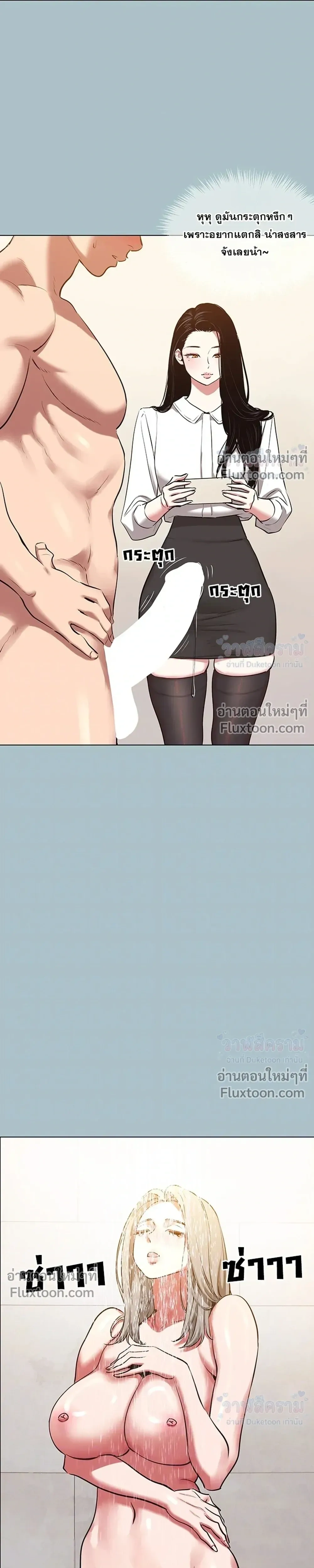 Doujin-Lc- อ่าน โดจิน มังฮวา เกาหลี ญี่ปุ่น จีน แปลไทย Sorry I Have No Thoughts of Dating ขอโทษทีนะ ฉันยังไม่สนเรื่องแฟน ตอนที่ 1 2 3 4 5 6 7 8 9 10 11 12 13 14 ฟรี ไม่มีโฆษณา อ่าน โดจิน Manhwa เกาหลี ญี่ปุ่น จีน เรามีครบ คัดมาให้เน้นๆ โดจิน 18+ รับประกันความฟินโดย  Doujin Lc