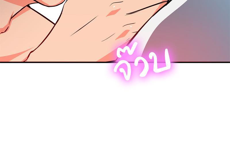 Doujin-Lc- อ่าน โดจิน มังฮวา เกาหลี ญี่ปุ่น จีน แปลไทย My Pillow Business Begins ตอนที่ 1 2 3 4 5 6 7 8 9 10 11 12 13 14 ฟรี ไม่มีโฆษณา อ่าน โดจิน Manhwa เกาหลี ญี่ปุ่น จีน เรามีครบ คัดมาให้เน้นๆ โดจิน 18+ รับประกันความฟินโดย  Doujin Lc