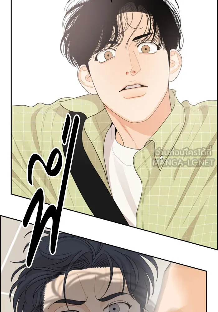 จริง ๆ แล้ว โอบารัมน่ะ… ตอนที่ 68 รูปที่ 54