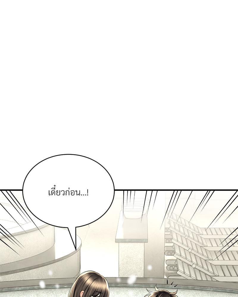 Doujin-Lc- อ่าน โดจิน มังฮวา เกาหลี ญี่ปุ่น จีน แปลไทย Herbal Love Story ตอนที่ 1 2 3 4 5 6 7 8 9 10 11 12 13 14 ฟรี ไม่มีโฆษณา อ่าน โดจิน Manhwa เกาหลี ญี่ปุ่น จีน เรามีครบ คัดมาให้เน้นๆ โดจิน 18+ รับประกันความฟินโดย  Doujin Lc