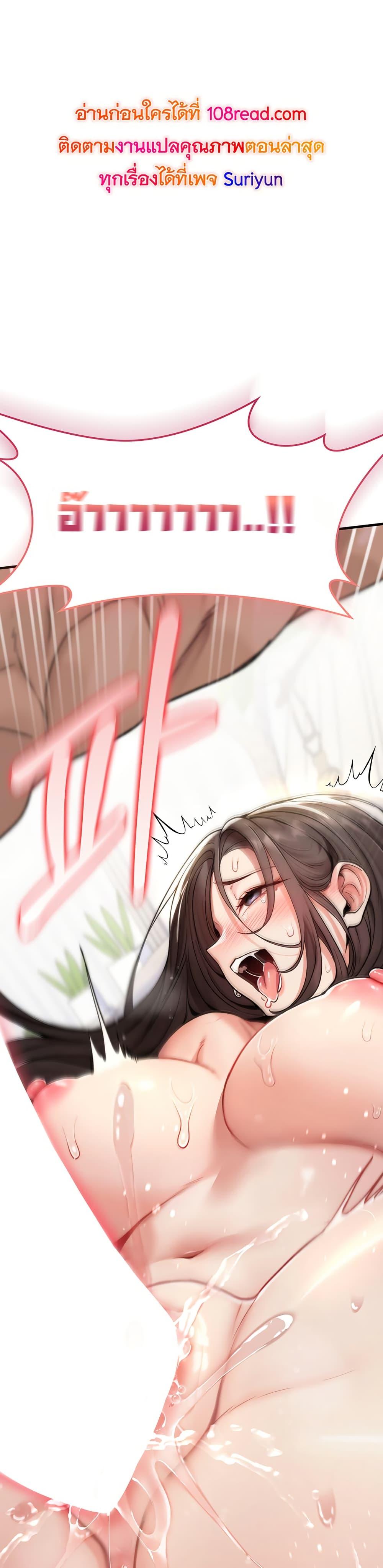 Doujin-Lc- อ่าน โดจิน มังฮวา เกาหลี ญี่ปุ่น จีน แปลไทย It Will Never Break ตอนที่ 1 2 3 4 5 6 7 8 9 10 11 12 13 14 ฟรี ไม่มีโฆษณา อ่าน โดจิน Manhwa เกาหลี ญี่ปุ่น จีน เรามีครบ คัดมาให้เน้นๆ โดจิน 18+ รับประกันความฟินโดย  Doujin Lc