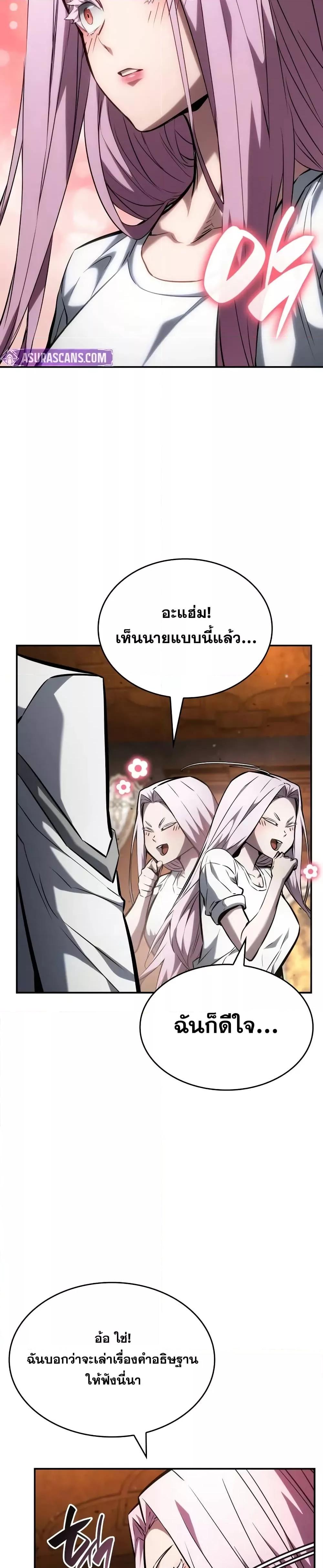 Manga-lc-com อ่านมังงะ อ่านการ์ตูน ออนไลน์ ฟรี BoundlessNecro ตอนที่ 1 2 3 4 5 6 7 8 9 10 11 12 13 14 ฟรี ไม่มีโฆษณา Manga-lc - อ่าน มังงะ อ่าน การ์ตูน ออนไลน์ อ่านมังงะ ฟรี