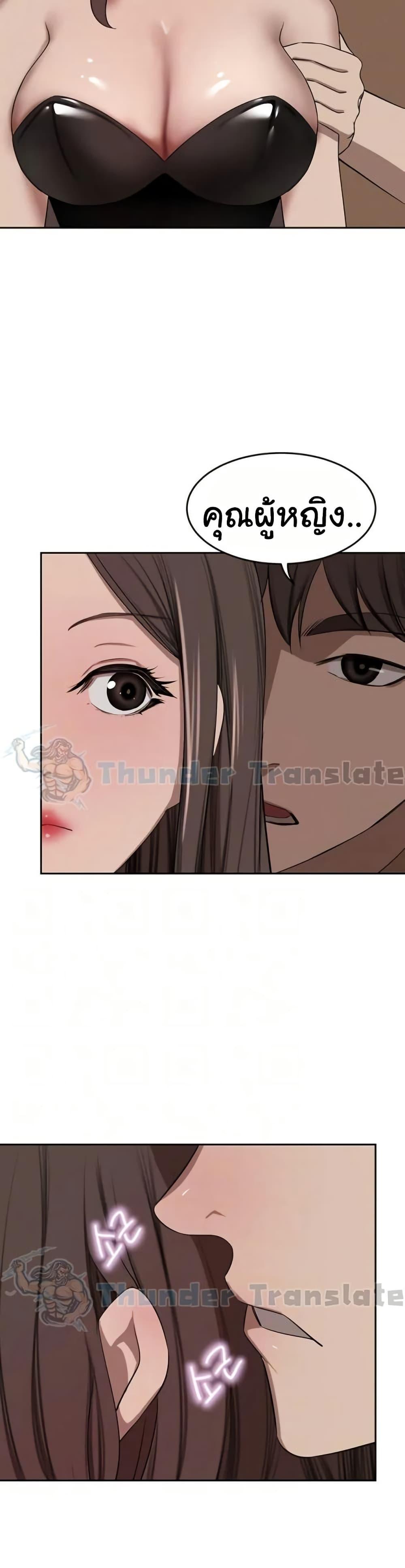 Doujin-Lc- อ่าน โดจิน มังฮวา เกาหลี ญี่ปุ่น จีน แปลไทย A Rich Laddy ตอนที่ 1 2 3 4 5 6 7 8 9 10 11 12 13 14 ฟรี ไม่มีโฆษณา อ่าน โดจิน Manhwa เกาหลี ญี่ปุ่น จีน เรามีครบ คัดมาให้เน้นๆ โดจิน 18+ รับประกันความฟินโดย  Doujin Lc