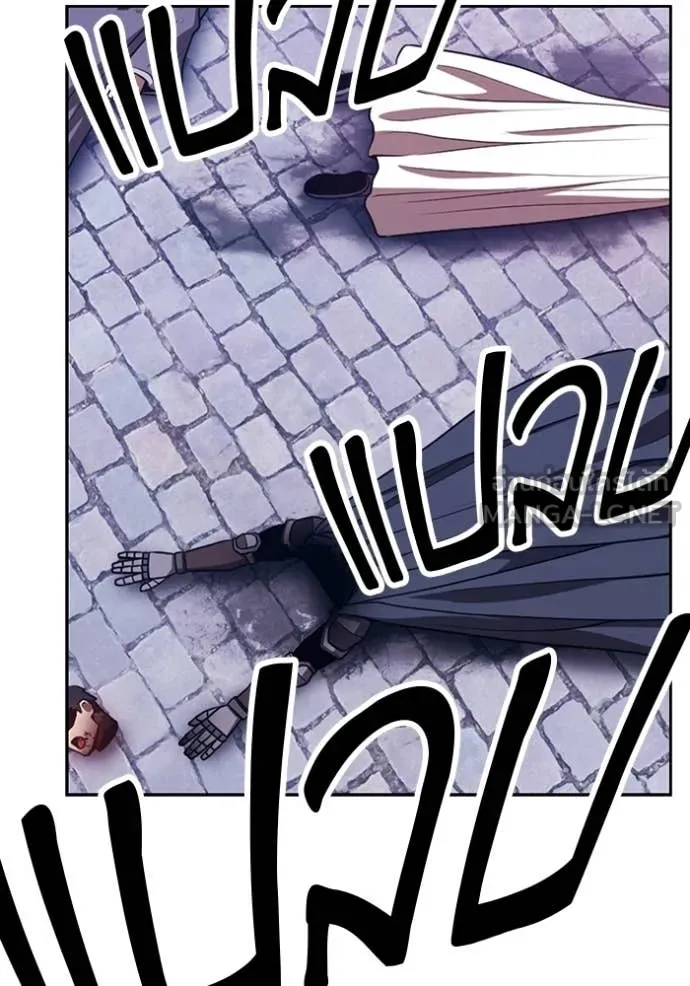 +99 ท่อนไม้ ตอนที่ 72 รูปที่ 415