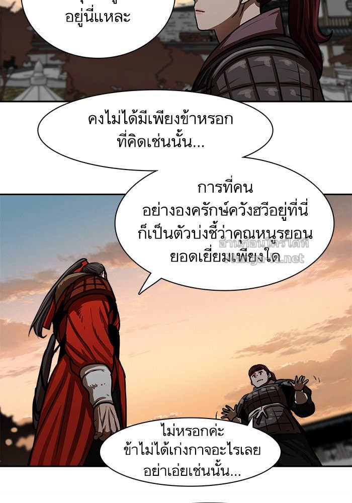 Doujin-Lc- อ่าน โดจิน มังฮวา เกาหลี ญี่ปุ่น จีน แปลไทย องครักษ์แห่งอัครสกุลจาง ตอนที่ 1 2 3 4 5 6 7 8 9 10 11 12 13 14 ฟรี ไม่มีโฆษณา อ่าน โดจิน Manhwa เกาหลี ญี่ปุ่น จีน เรามีครบ คัดมาให้เน้นๆ โดจิน 18+ รับประกันความฟินโดย Doujin Lc