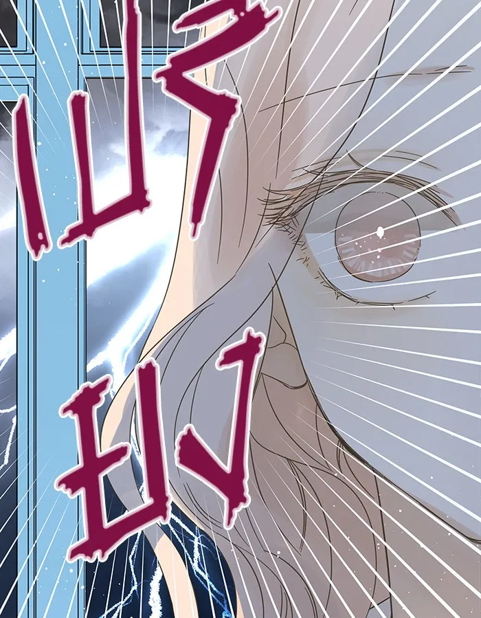 ฉันมันร้าย หรือเพราะโลกไม่น่ารัก ตอนที่ 101 รูปที่ 80