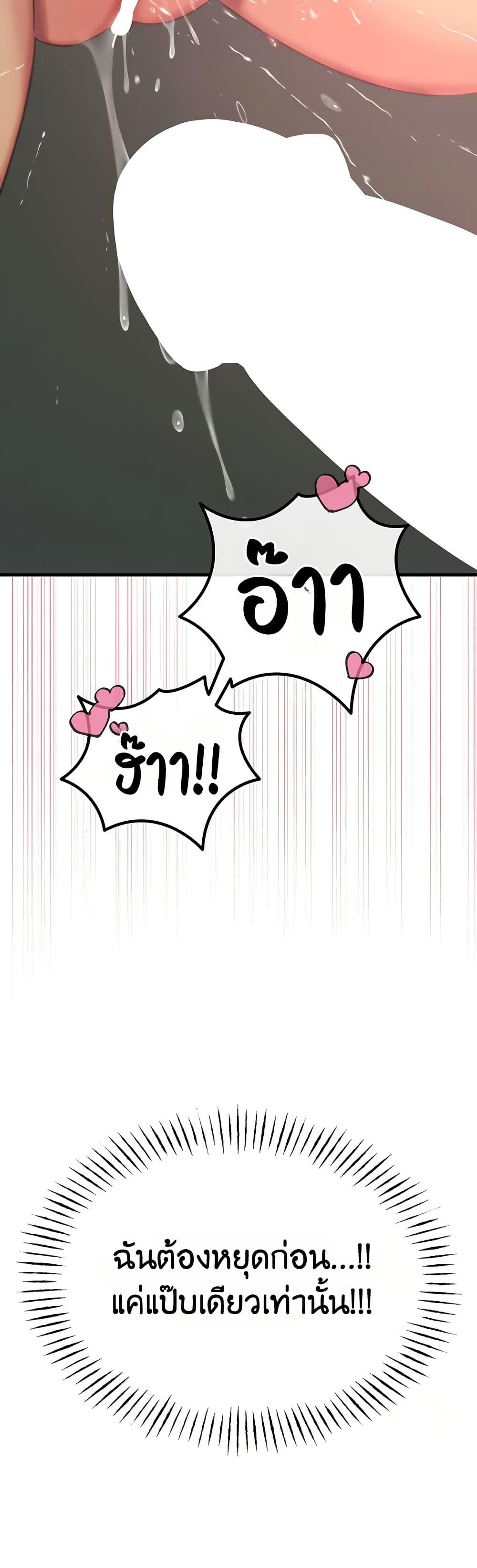 Doujin-Lc- อ่าน โดจิน มังฮวา เกาหลี ญี่ปุ่น จีน แปลไทย You Won’t ตอนที่ 1 2 3 4 5 6 7 8 9 10 11 12 13 14 ฟรี ไม่มีโฆษณา อ่าน โดจิน Manhwa เกาหลี ญี่ปุ่น จีน เรามีครบ คัดมาให้เน้นๆ โดจิน 18+ รับประกันความฟินโดย  Doujin Lc