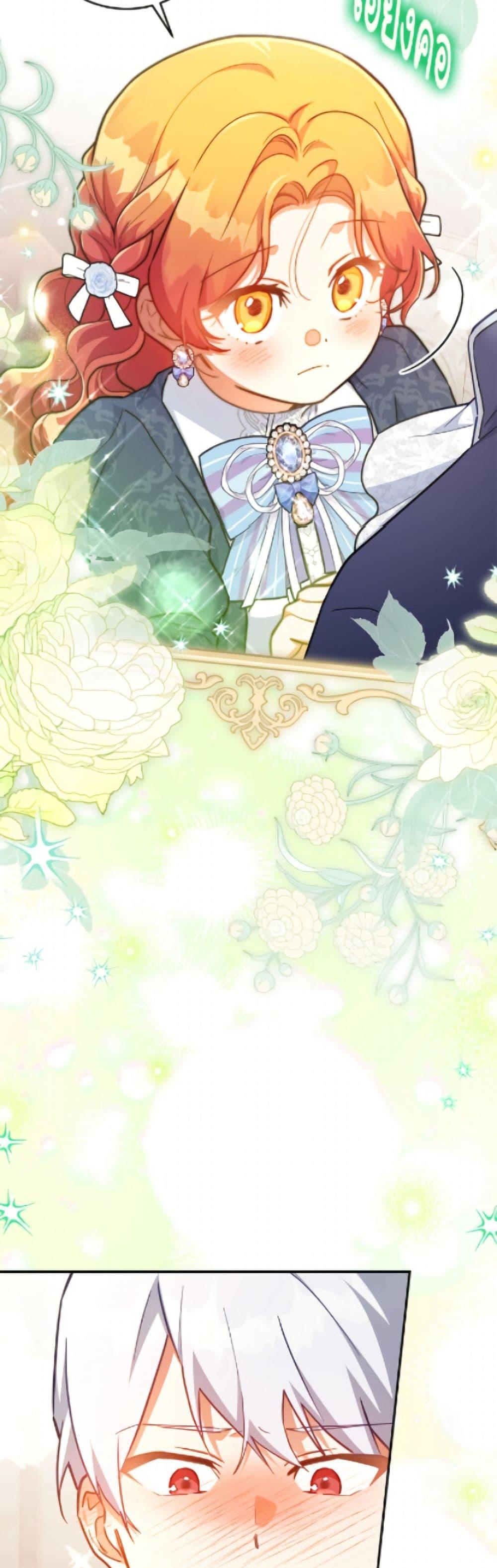 Manga-lc-com อ่านมังงะ อ่านการ์ตูน ออนไลน์ ฟรี The Little Lady Who Makes Flowers Bloom ตอนที่ 1 2 3 4 5 6 7 8 9 10 11 12 13 14 ฟรี ไม่มีโฆษณา Manga-lc - อ่าน มังงะ อ่าน การ์ตูน ออนไลน์ อ่านมังงะ ฟรี