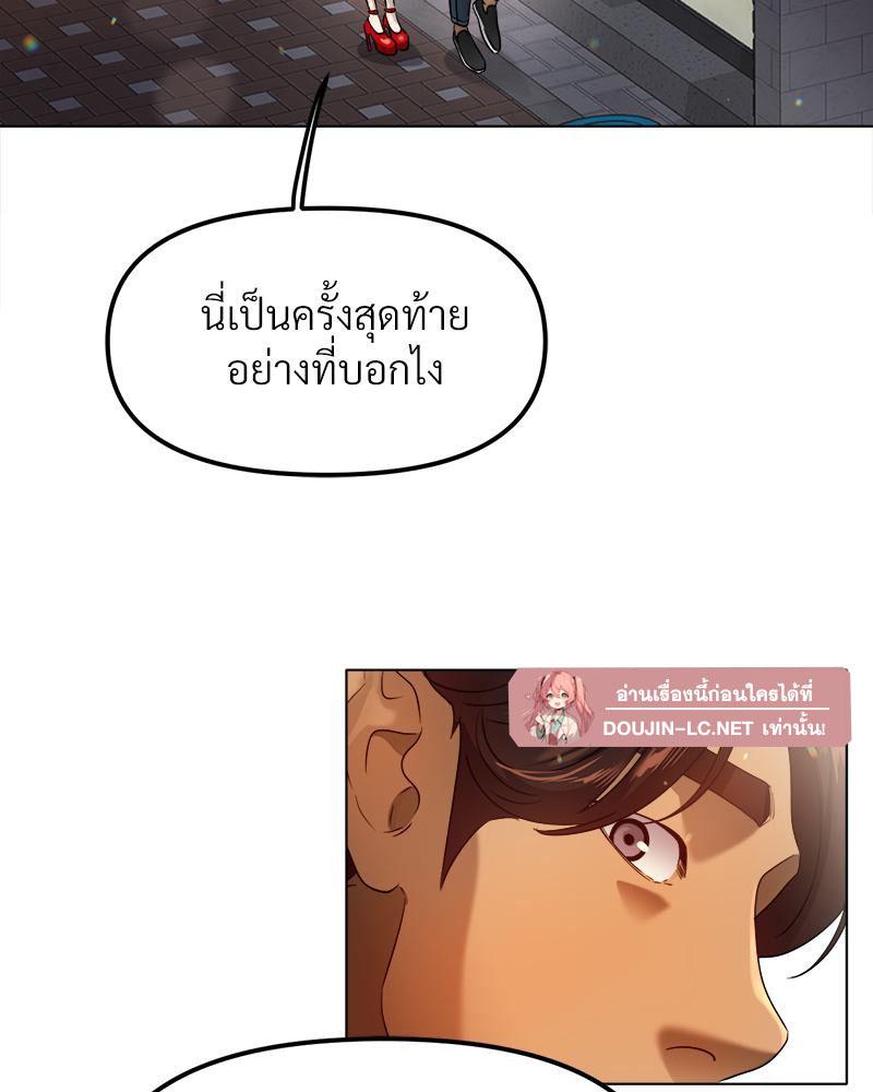 Doujin-Lc- อ่าน โดจิน มังฮวา เกาหลี ญี่ปุ่น จีน แปลไทย Do You Like to Exercise ตอนที่ 1 2 3 4 5 6 7 8 9 10 11 12 13 14 ฟรี ไม่มีโฆษณา อ่าน โดจิน Manhwa เกาหลี ญี่ปุ่น จีน เรามีครบ คัดมาให้เน้นๆ โดจิน 18+ รับประกันความฟินโดย  Doujin Lc