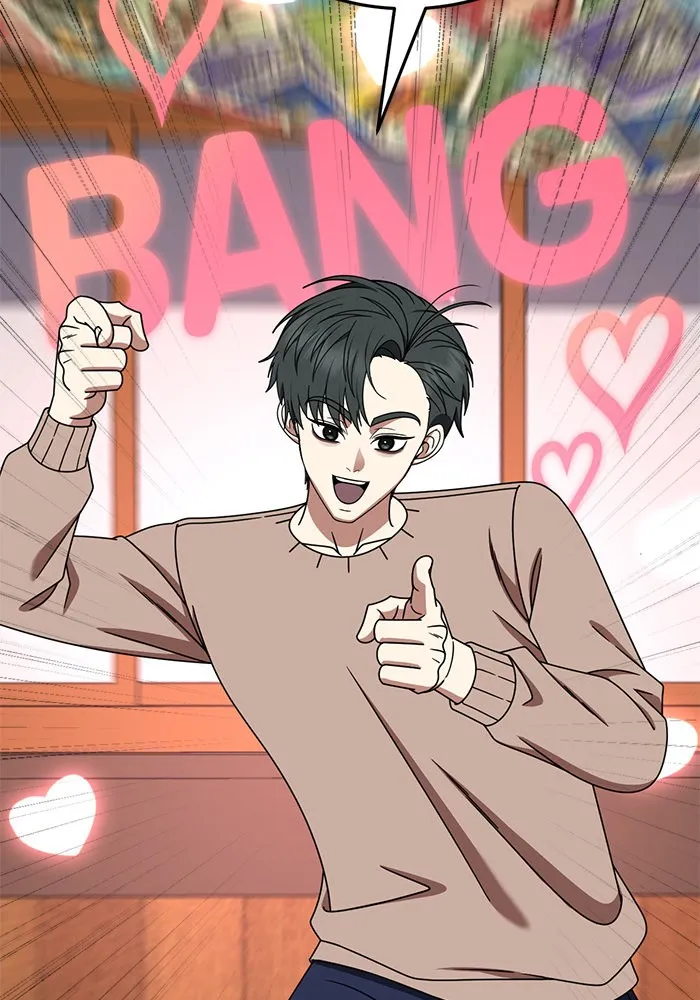 ช่วยเปลี่ยนฉันที ตอนที่ 271. ซีซัน 2 รูปที่ 163