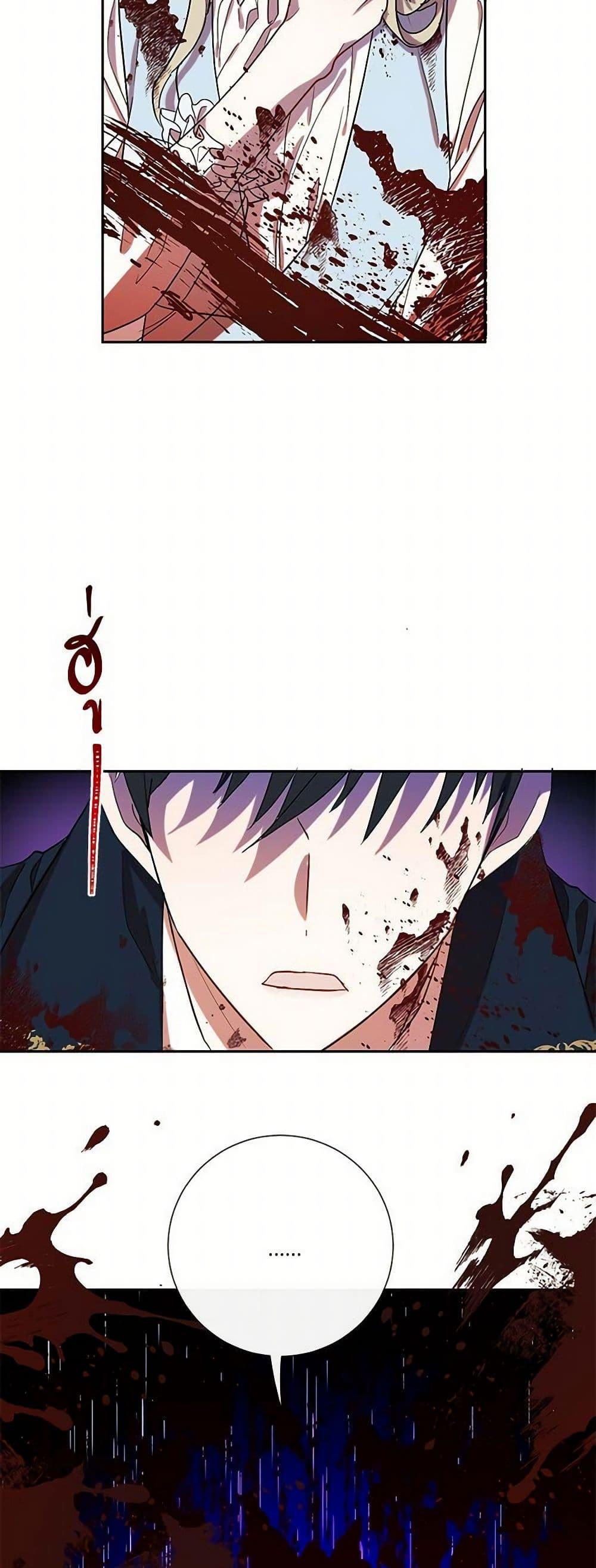 Manga-lc-com อ่านมังงะ อ่านการ์ตูน ออนไลน์ ฟรี Please Don’t Eat Me! ตอนที่ 1 2 3 4 5 6 7 8 9 10 11 12 13 14 ฟรี ไม่มีโฆษณา Manga-lc - อ่าน มังงะ อ่าน การ์ตูน ออนไลน์ อ่านมังงะ ฟรี