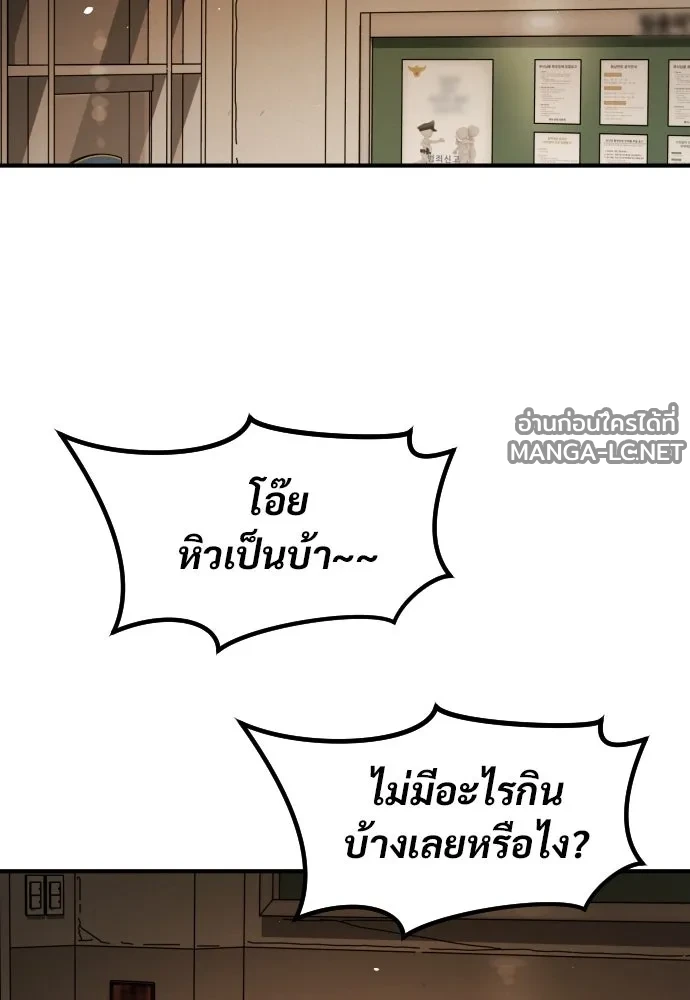 Manga-lc-com อ่านมังงะ อ่านการ์ตูน ออนไลน์ ฟรี วันดีคืนดี โซลก็ ตอนที่ 1 2 3 4 5 6 7 8 9 10 11 12 13 14 ฟรี ไม่มีโฆษณา Manga-lc - อ่าน มังงะ อ่าน การ์ตูน ออนไลน์ อ่านมังงะ ฟรี