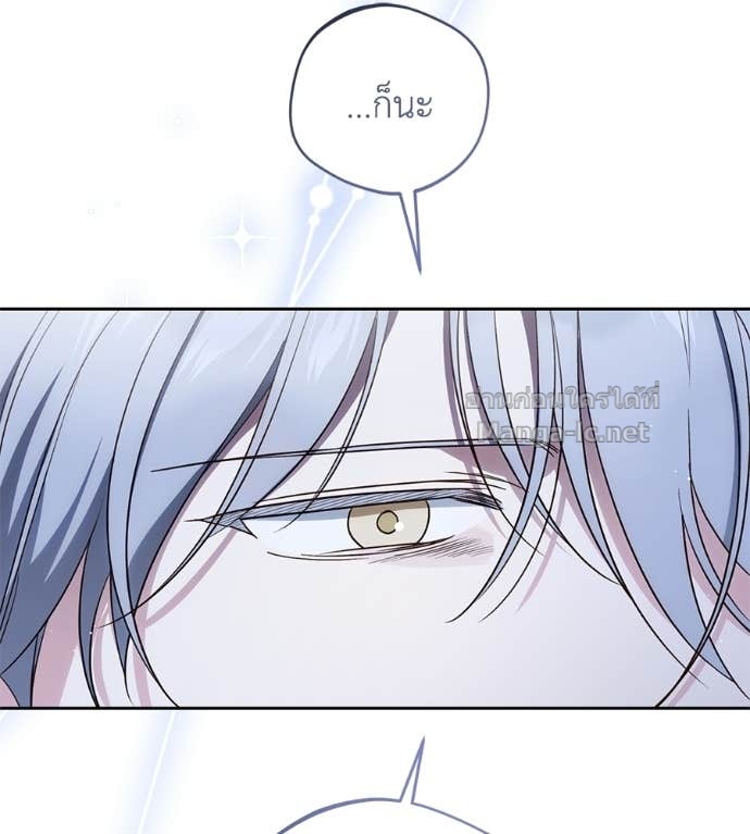 Doujin-Lc- อ่าน โดจิน มังฮวา เกาหลี ญี่ปุ่น จีน แปลไทย แกรนด์ดัชเชสล็อกมง ตอนที่ 1 2 3 4 5 6 7 8 9 10 11 12 13 14 ฟรี ไม่มีโฆษณา อ่าน โดจิน Manhwa เกาหลี ญี่ปุ่น จีน เรามีครบ คัดมาให้เน้นๆ โดจิน 18+ รับประกันความฟินโดย Doujin Lc