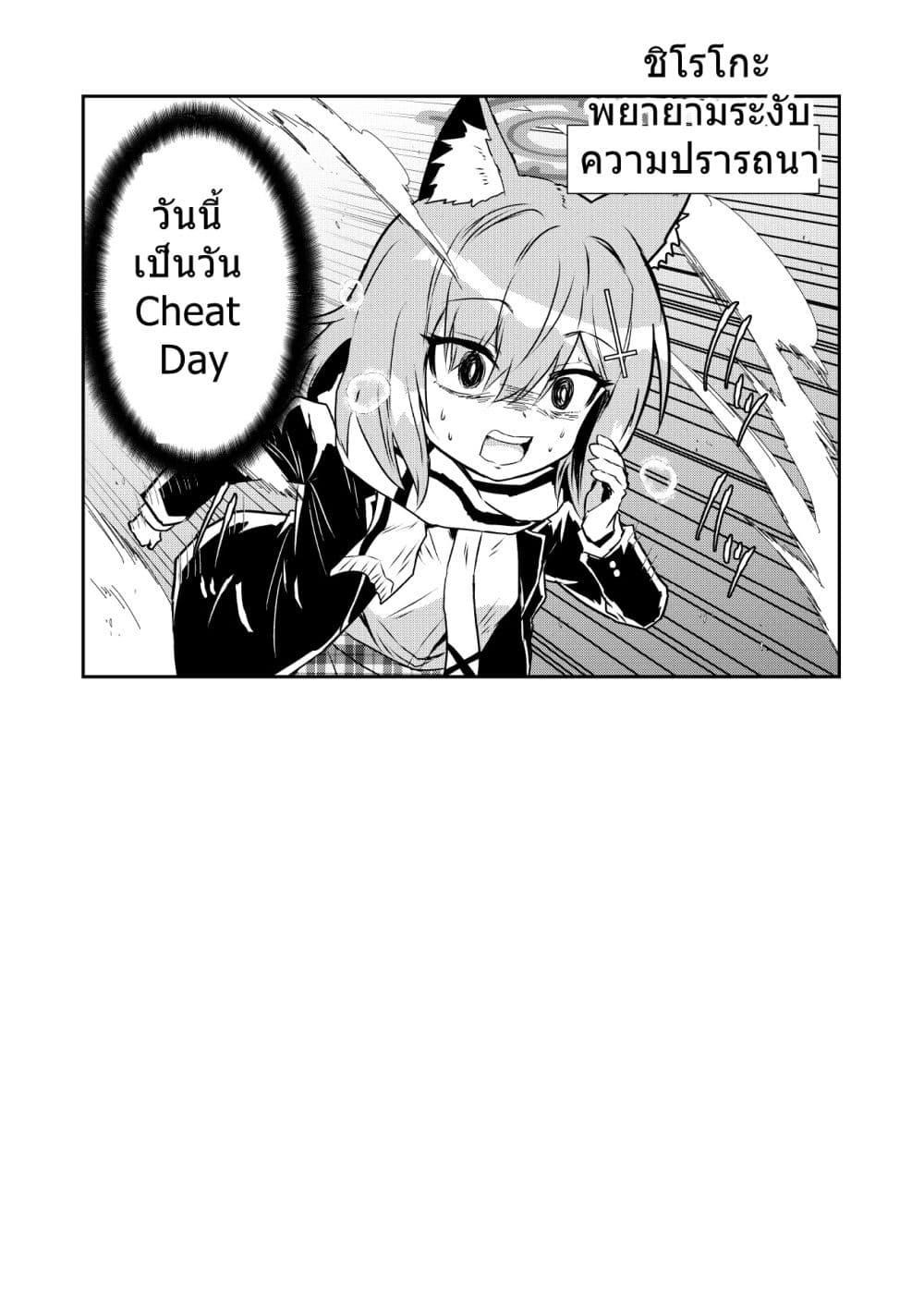 Manga-lc-com อ่านมังงะ อ่านการ์ตูน ออนไลน์ ฟรี Blue Archive Buchi Han Daisuki! Shiroko-chan By donkubota1 ตอนที่ 1 2 3 4 5 6 7 8 9 10 11 12 13 14 ฟรี ไม่มีโฆษณา Manga-lc - อ่าน มังงะ อ่าน การ์ตูน ออนไลน์ อ่านมังงะ ฟรี