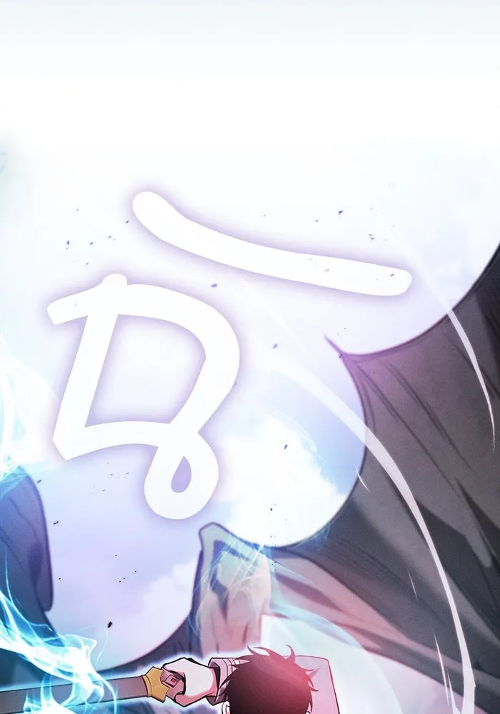 นักดาบอัจฉริยะจากอะคาเดมี ตอนที่ 64 รูปที่ 80