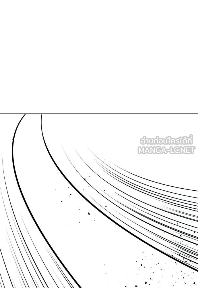 เลวฟาดเลว ตอนที่ 162 รูปที่ 23