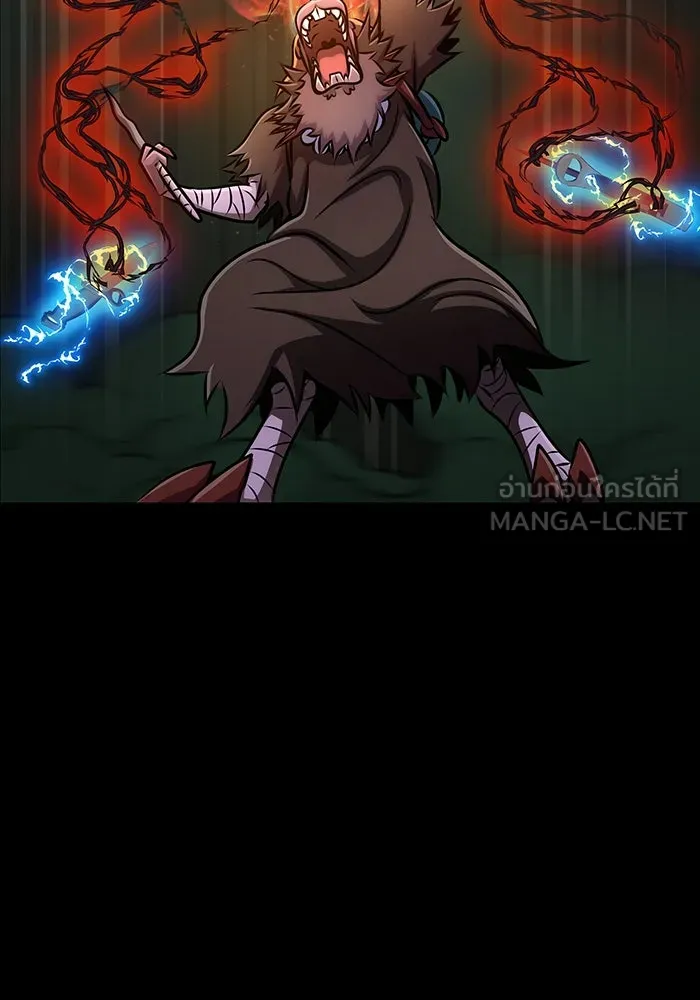 เพลเยอร์นักกินเหล็ก ตอนที่ 11 รูปที่ 99