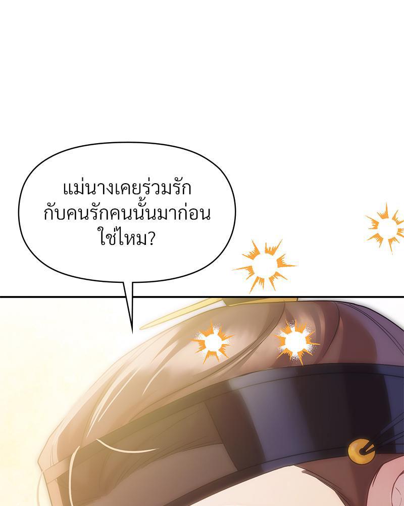 Doujin-Lc- อ่าน โดจิน มังฮวา เกาหลี ญี่ปุ่น จีน แปลไทย ดวงร้าย-ชะตารัก ตอนที่ 1 2 3 4 5 6 7 8 9 10 11 12 13 14 ฟรี ไม่มีโฆษณา อ่าน โดจิน Manhwa เกาหลี ญี่ปุ่น จีน เรามีครบ คัดมาให้เน้นๆ โดจิน 18+ รับประกันความฟินโดย  Doujin Lc