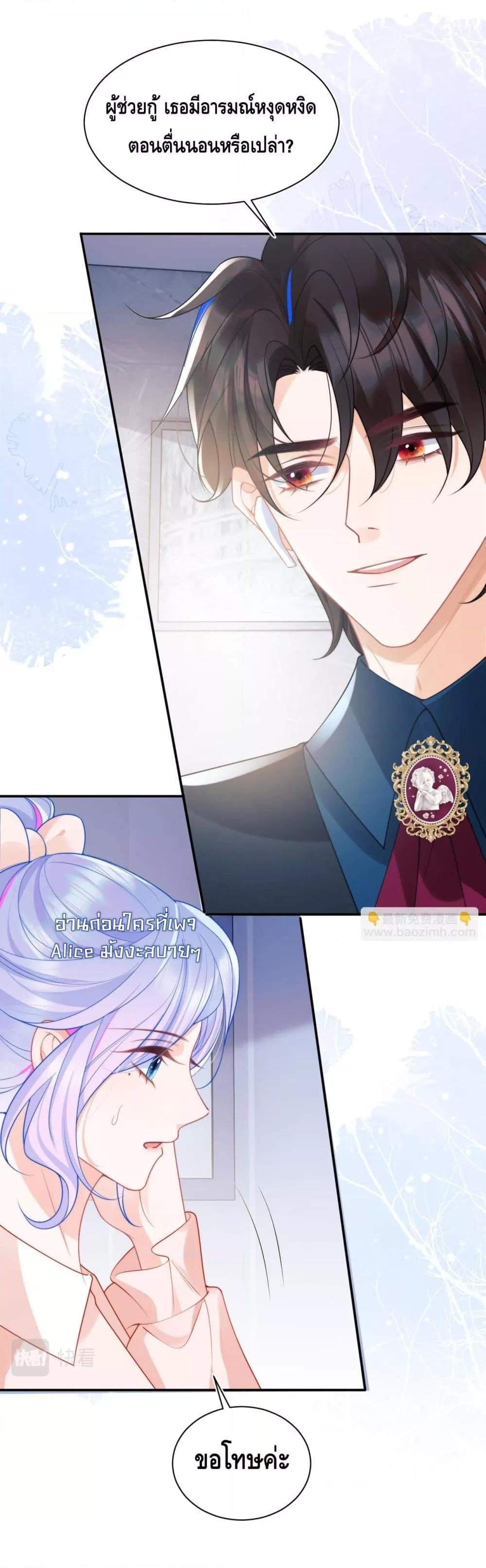 Manga-lc-com อ่านมังงะ อ่านการ์ตูน ออนไลน์ ฟรี CommanderGaoL ตอนที่ 1 2 3 4 5 6 7 8 9 10 11 12 13 14 ฟรี ไม่มีโฆษณา Manga-lc - อ่าน มังงะ อ่าน การ์ตูน ออนไลน์ อ่านมังงะ ฟรี