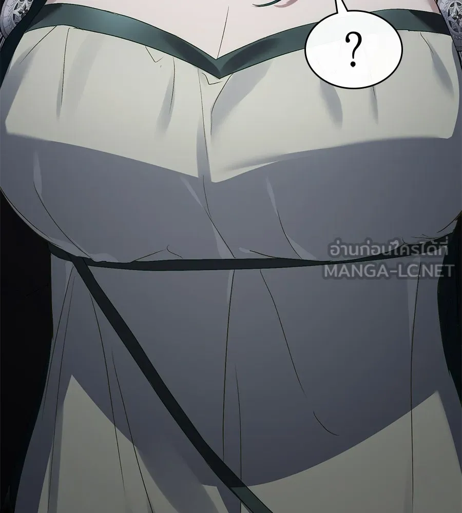 เล่ห์รักชนชั้นสูง ตอนที่ 58 รูปที่ 87