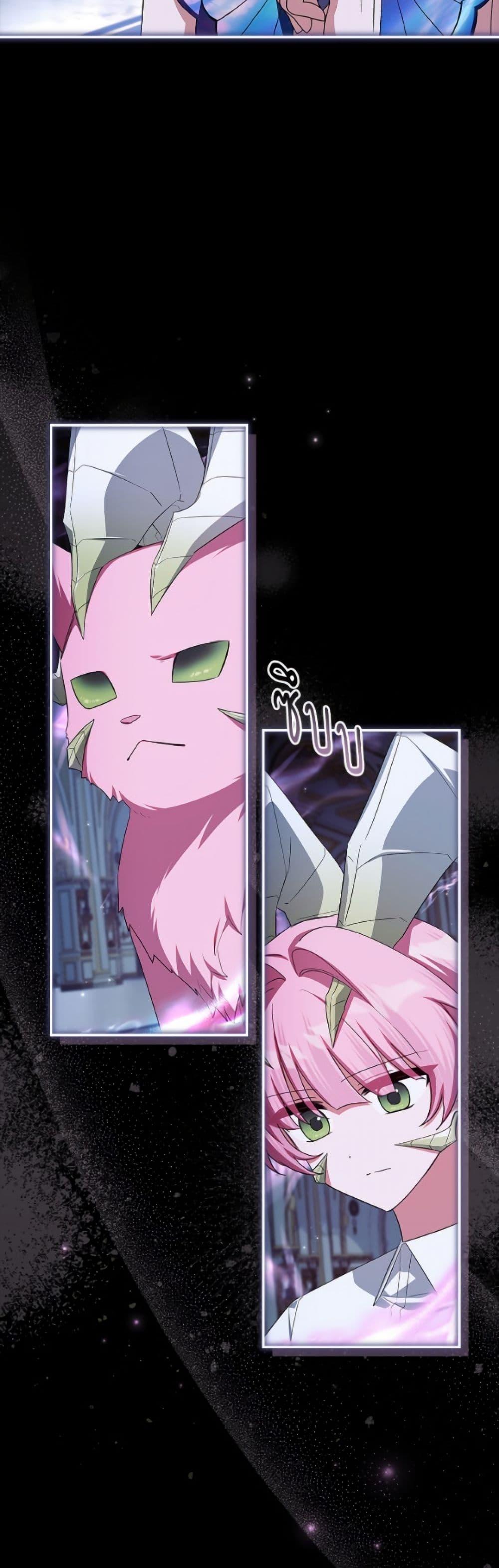 Manga-lc-com อ่านมังงะ อ่านการ์ตูน ออนไลน์ ฟรี The Youngest Daughter of the Villainous Duke ตอนที่ 1 2 3 4 5 6 7 8 9 10 11 12 13 14 ฟรี ไม่มีโฆษณา Manga-lc - อ่าน มังงะ อ่าน การ์ตูน ออนไลน์ อ่านมังงะ ฟรี