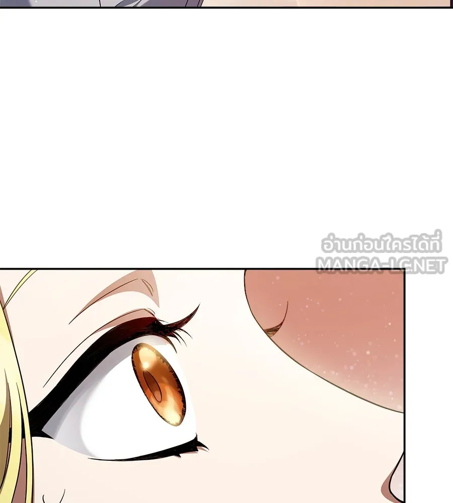 สัญญารักฉบับสุดท้าย ตอนที่ 3 รูปที่ 18