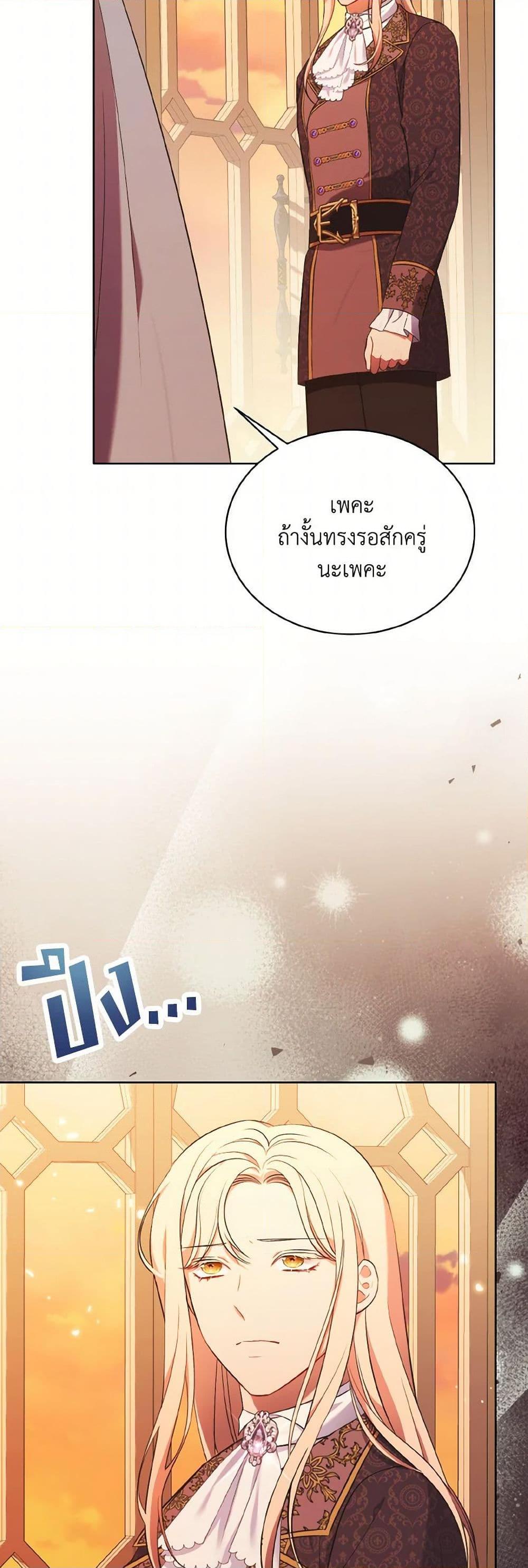 Manga-lc-com อ่านมังงะ อ่านการ์ตูน ออนไลน์ ฟรี The Wicked Ladies in Waiting ตอนที่ 1 2 3 4 5 6 7 8 9 10 11 12 13 14 ฟรี ไม่มีโฆษณา Manga-lc - อ่าน มังงะ อ่าน การ์ตูน ออนไลน์ อ่านมังงะ ฟรี