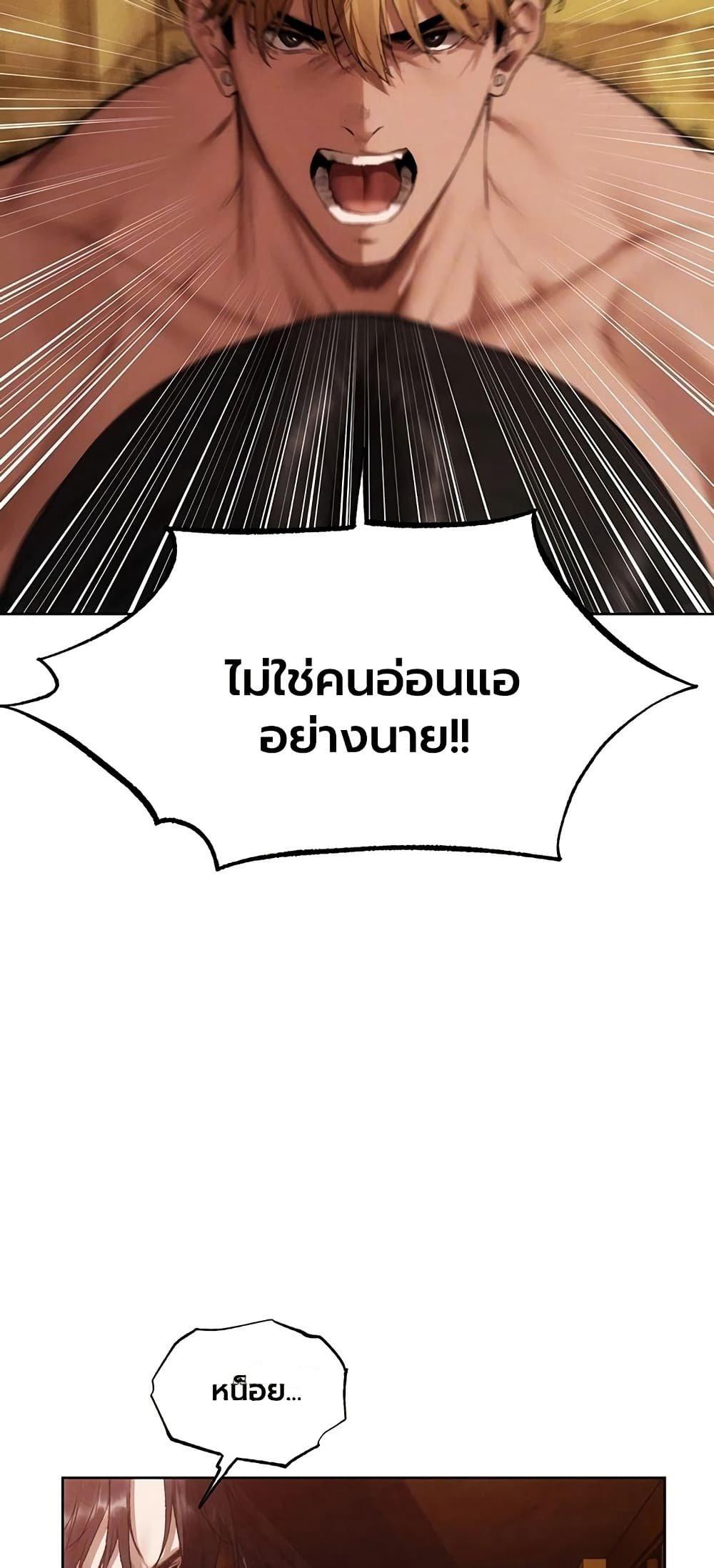 Doujin-Lc- อ่าน โดจิน มังฮวา เกาหลี ญี่ปุ่น จีน แปลไทย MILF Hunting ตอนที่ 1 2 3 4 5 6 7 8 9 10 11 12 13 14 ฟรี ไม่มีโฆษณา อ่าน โดจิน Manhwa เกาหลี ญี่ปุ่น จีน เรามีครบ คัดมาให้เน้นๆ โดจิน 18+ รับประกันความฟินโดย  Doujin Lc