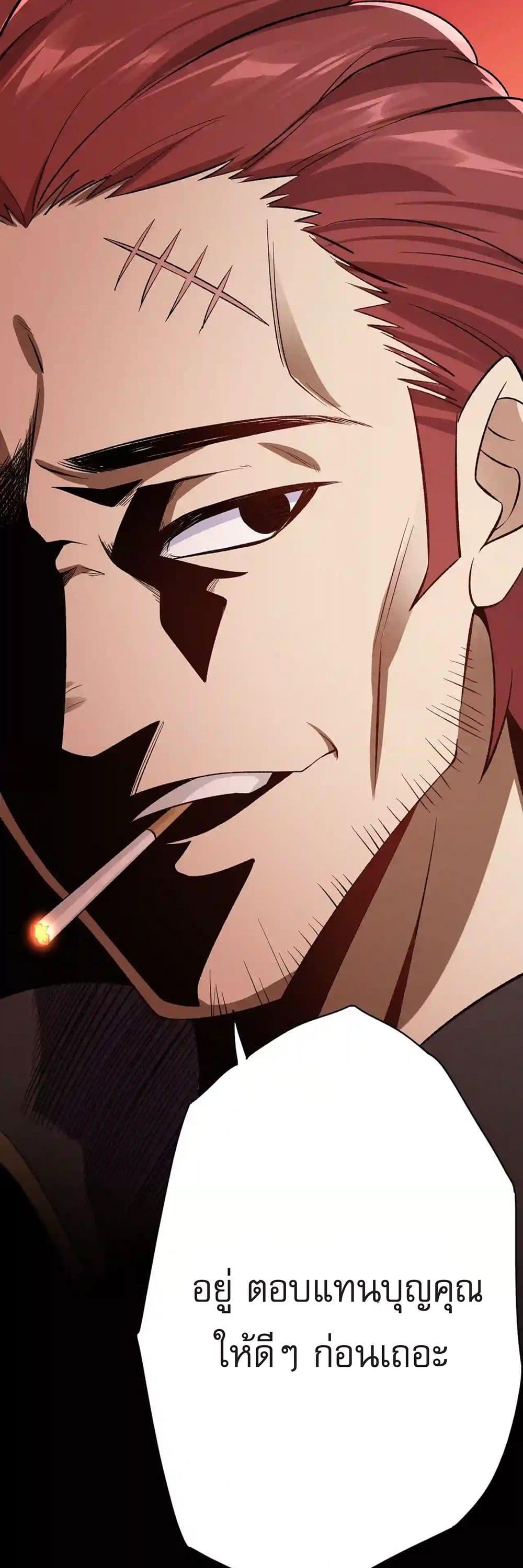 Manga-lc-com อ่านมังงะ อ่านการ์ตูน ออนไลน์ ฟรี An Hai Ji Yuan ตอนที่ 1 2 3 4 5 6 7 8 9 10 11 12 13 14 ฟรี ไม่มีโฆษณา Manga-lc - อ่าน มังงะ อ่าน การ์ตูน ออนไลน์ อ่านมังงะ ฟรี