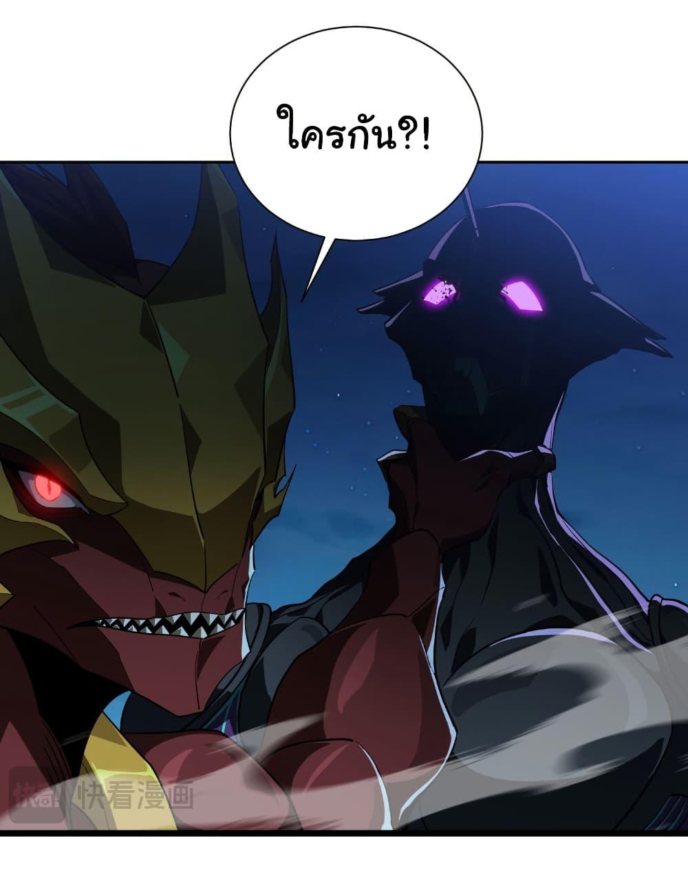 Manga-lc-com อ่านมังงะ อ่านการ์ตูน ออนไลน์ ฟรี Start evolution from koi to dragon ตอนที่ 1 2 3 4 5 6 7 8 9 10 11 12 13 14 ฟรี ไม่มีโฆษณา Manga-lc - อ่าน มังงะ อ่าน การ์ตูน ออนไลน์ อ่านมังงะ ฟรี