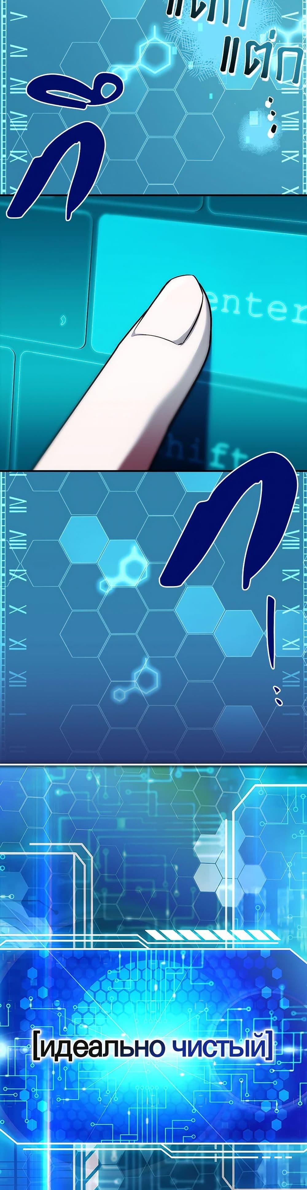 Manga-lc-com อ่านมังงะ อ่านการ์ตูน ออนไลน์ ฟรี The Painless Player ตอนที่ 1 2 3 4 5 6 7 8 9 10 11 12 13 14 ฟรี ไม่มีโฆษณา Manga-lc - อ่าน มังงะ อ่าน การ์ตูน ออนไลน์ อ่านมังงะ ฟรี