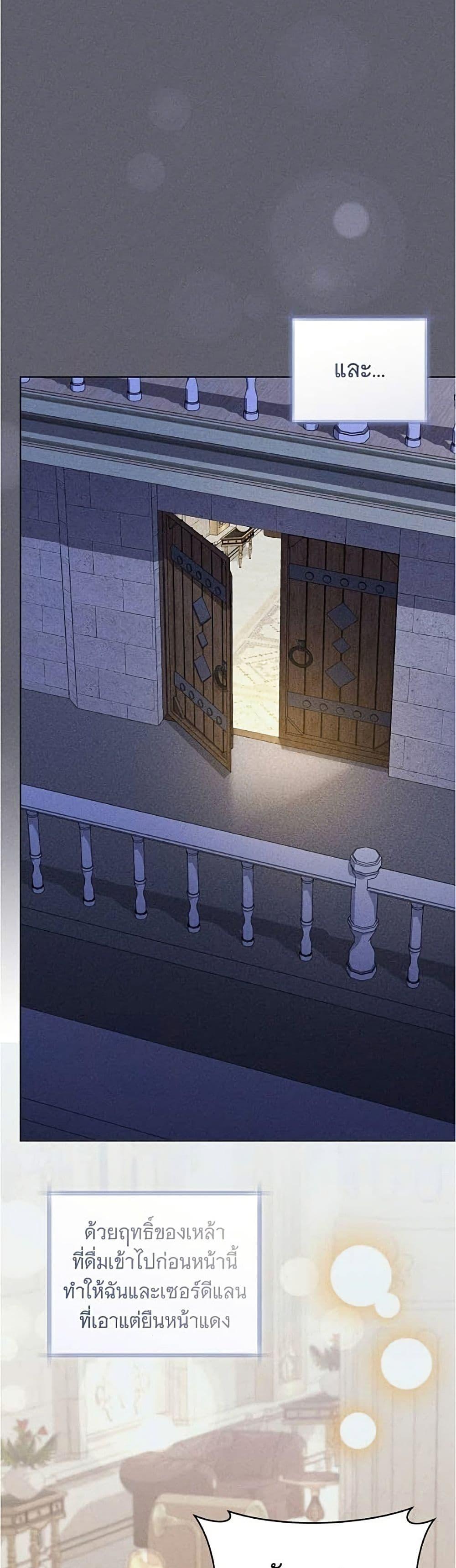Manga-lc-com อ่านมังงะ อ่านการ์ตูน ออนไลน์ ฟรี All I Want is My Dream Home ตอนที่ 1 2 3 4 5 6 7 8 9 10 11 12 13 14 ฟรี ไม่มีโฆษณา Manga-lc - อ่าน มังงะ อ่าน การ์ตูน ออนไลน์ อ่านมังงะ ฟรี