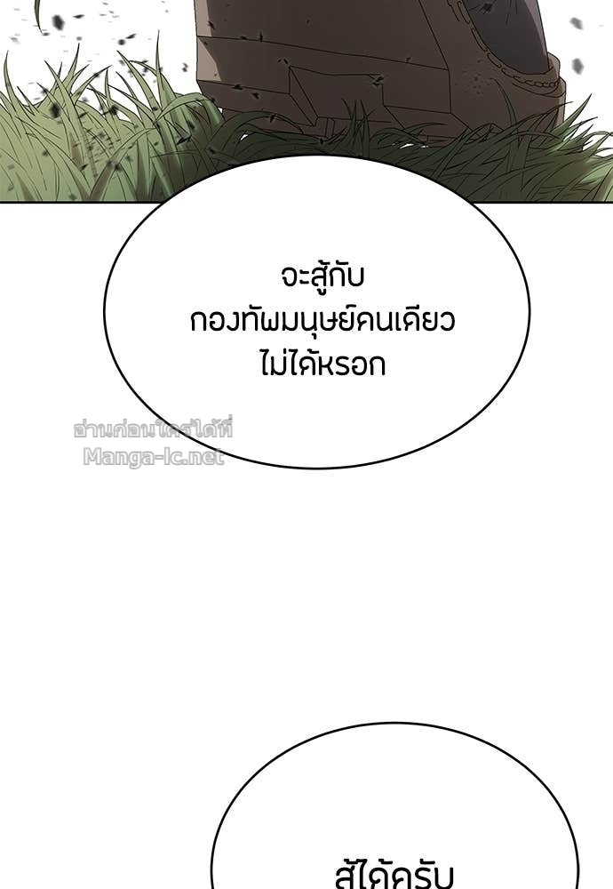 Doujin-Lc- อ่าน โดจิน มังฮวา เกาหลี ญี่ปุ่น จีน แปลไทย ข้าราชการพิเศษ ตอนที่ 1 2 3 4 5 6 7 8 9 10 11 12 13 14 ฟรี ไม่มีโฆษณา อ่าน โดจิน Manhwa เกาหลี ญี่ปุ่น จีน เรามีครบ คัดมาให้เน้นๆ โดจิน 18+ รับประกันความฟินโดย Doujin Lc