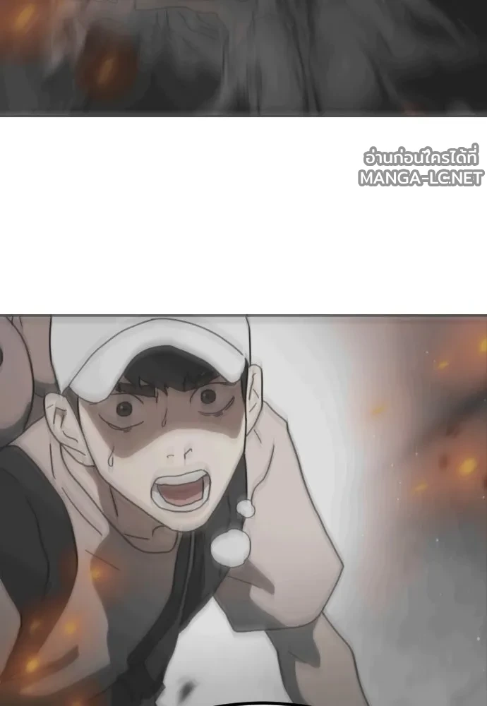 Manga-lc-com อ่านมังงะ อ่านการ์ตูน ออนไลน์ ฟรี วันดีคืนดี โซลก็ ตอนที่ 1 2 3 4 5 6 7 8 9 10 11 12 13 14 ฟรี ไม่มีโฆษณา Manga-lc - อ่าน มังงะ อ่าน การ์ตูน ออนไลน์ อ่านมังงะ ฟรี